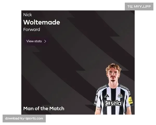 沃尔特马德谈纽卡日常：队友信任助我展现最佳表现踢得更自在