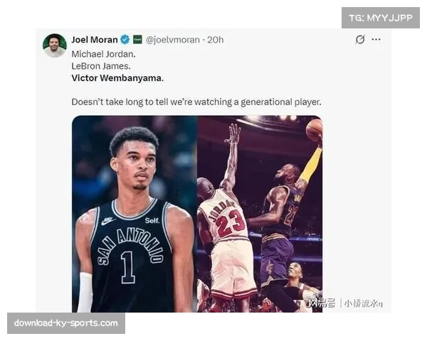 优秀球员文班亚马被看好竞争本赛季最佳防守球员 优秀球员文班亚马被看好竞争本赛季最佳防守球员