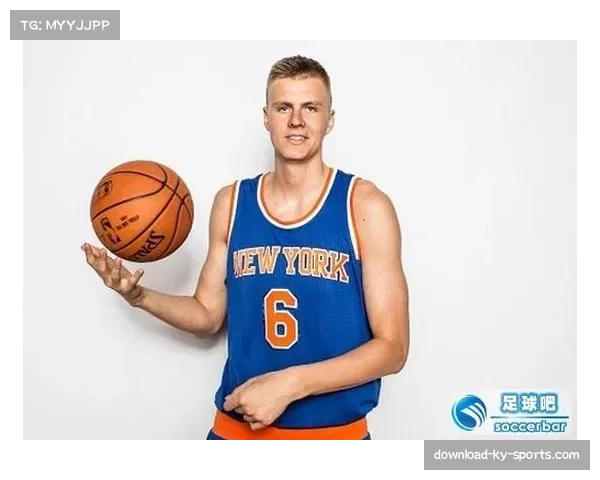 波尔津吉斯伤愈复出成为勇士内线关键补充